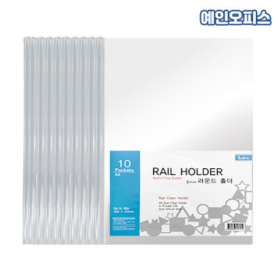 Slide Binder/8 mm/ROUNDED CLEAR TYPED STICK FILE/Transparent/A4/Document Binders/Office/Office Suppli