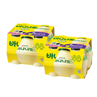 Banana Flavored/Milk/240ml/x12/e