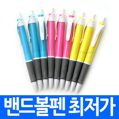 Fit/Pen/For Sale/Printing Available/Souvenir Goods
