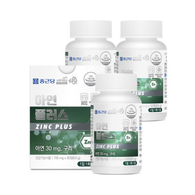 Chongkundang/Zinc/Plus/30mg/Zinc/30mg/Copper/Immunity/Functions