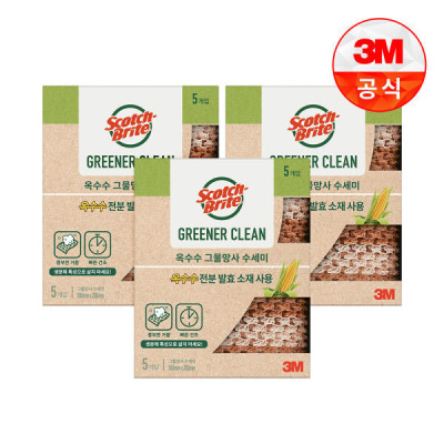 Natural/Corn/Scourer