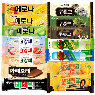 MELONA/Pick And Mix