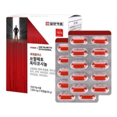 Saw Palmetto/Octacosanol/3 Months/Zinc/Prostate/Health/Nutritional Supplements