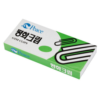 Pyunghwa/Clip/Stationery/Office Supplies