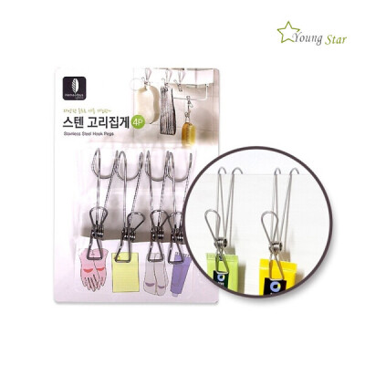 4P/Kitchen/Bathroom/Office/Interior Design/Supplies/Ring