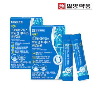Probiotics/Bifidus/GG/Probiotics/2 Boxes/Intestine Care