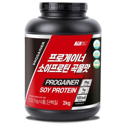 2 kg/Vegetable Protein/ISP/Lactose-Free/Protein Supplement