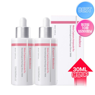 EXPERT Madeca Melacapture Ampoule RLX 30 ml 2 pcs