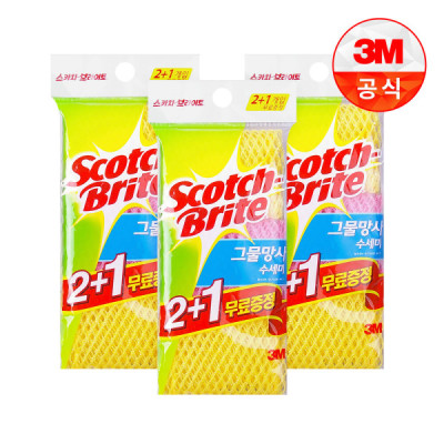 3M/Scourer