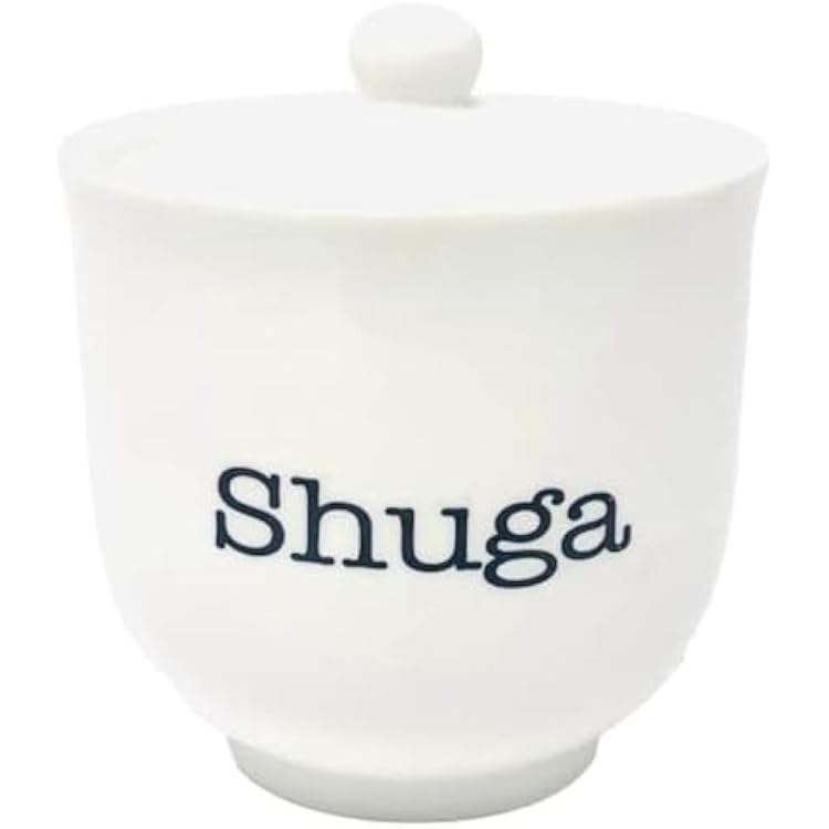 Twerp Sugar Bowl | Cute Ceramic Shuga Dish with Lid | Perfect Hostess Gift or Housewarming Gift