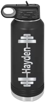 Engraved Water Bottle, Personalized Body Builder Water Bottle, Weight Lifter 32oz Etched Water Bottle, Lot's Of Colors
