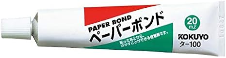 Kokuyo Paper Bond, Set of 3