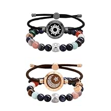 Bracelet Stacking Set: Smart Touch Bracelet with Stylish Non-Smart Beads, Long Distance Touch Bracelets for Couples, Nature Stone Bead Bracelets with Adjustable Rope, Modern Jewelry Gift for Women Men