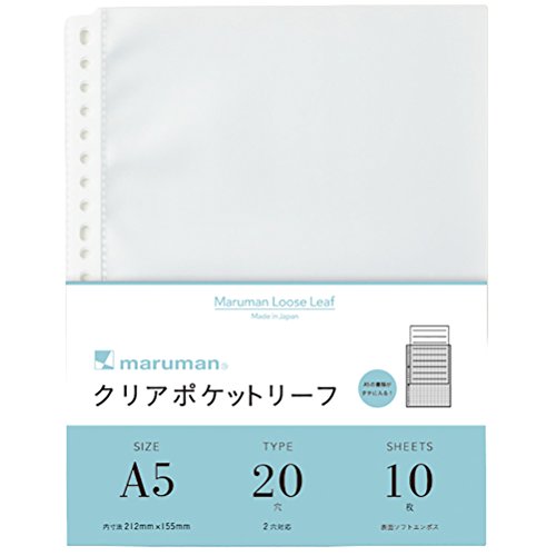 Maruman L480 Clear Pocket, A5, 20 Holes, Refills, Set of 10