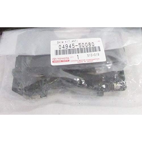 Lexus 04945-50080, Disc Brake Pad Shim