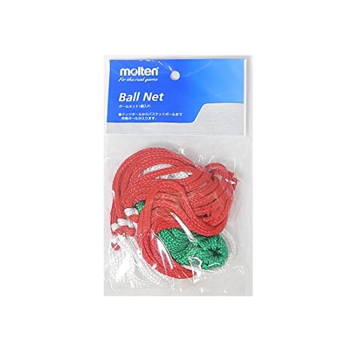 Molten Ball Net BND