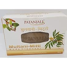 Baba Ramdev - Ojas Multani Mitti