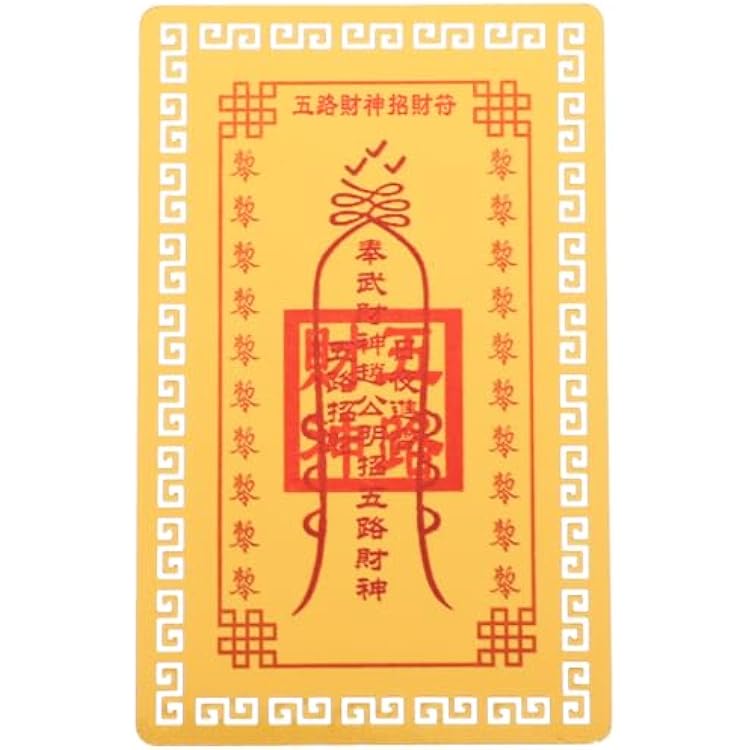 VOSAREA Chinese Feng Shui Tai Sui Amulet Card 2024 Gold Card for Good Luck Wealth Success and Protection