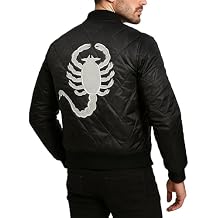 Mens Stylish Scorpio Logo Embroidered Lightweight Casual Fashion Quilted White Satin Varsity Bomber Jacket