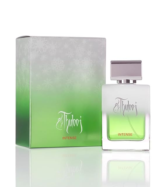 Intense For Him by Junaid Perfumes 150ml Spray