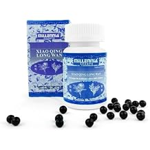 MILLENNIA Xiao Qing Long Tang Wan - 12 Bottle Pack (200 Pills/Bottle)