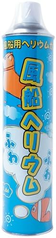 Helium for Balloons, 11.6L Fluffy Can, Helium Refill