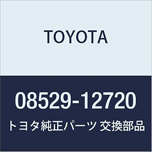 TOYOTA toyota Genuine Parts Accessories Corner Sensor Voice 4 SensorsCorner Sensor Voice 4 Sensors Indicator Kit  Corner Sensor Sensor Kit Corolla rumion Part No 08529 – 12720