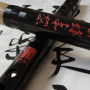 Professional Black Sandalwood Sandalwood Chinese Flute Dizi - With USA- Based