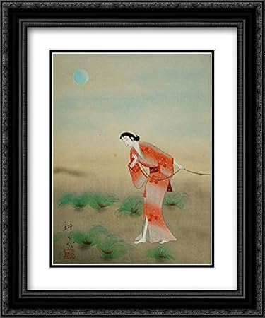 The Heroine Koman In The Play Tanba Yosaku 20x24 Black Ornate Frame and Double Matted Museum Art Print by Yamamura Toyonari