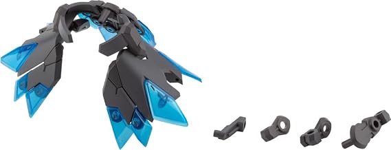 Kotobukiya M.S.G Modeling Support Goods, Mecha Supply 26, ExArmor E, Gray Ver., Total Length Approx. 2.1 Inches 53 mm, Non-Scale Plastic Model
