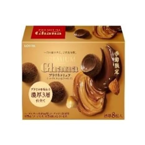 Lotte Premium Ghana Chocolate Truffles - Hazelnut & Almond Praline