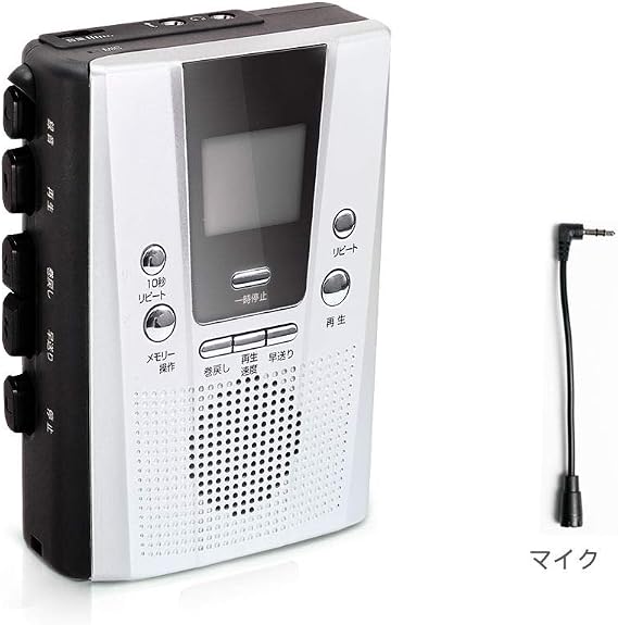 Portable Cassette Player, Digital Audio with External Microphone, Memory Function, Tape Recorder