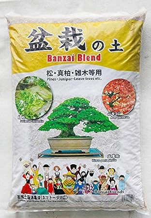 Japanese Steam Sterilized Super Hard Fired Akadama & Kiryu Bonsai Soil Blend Mix - Small Grain 14 Liter