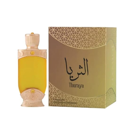 Hamidi Thuraya for Unisex - 0.67 oz Concentrated Perfume Oil