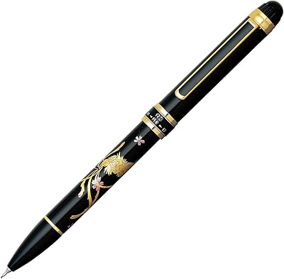 Platinum MWB-5000RM#17 Multi-functional Fountain Pen, Double 3 Action, Modern Makie, Phoenix