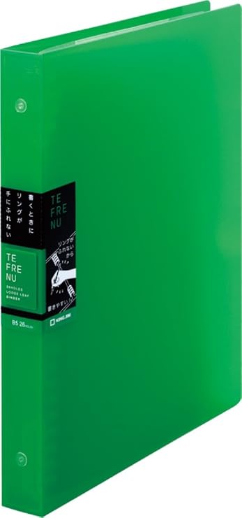 King Jim 478TTE Midori TEFRENU Binder, Notebook, Wide, B5, Green