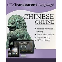 Transparent Language Online - Chinese - Student Edition [6 Month Online Access]