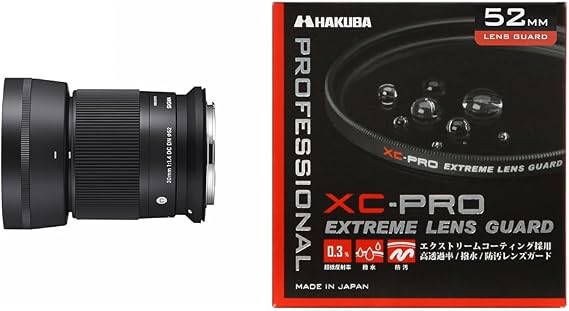 Sigma Lens 30mm F1.4 DC DN Canon RF Mount Prime Standard APS-C for Mirrorless Contemporary + Hakuba Lens Filter 52mm XC-PRO Extreme Lens Guard