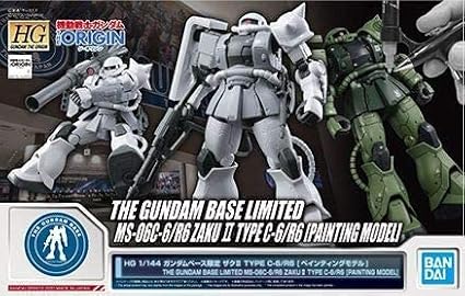BANDAI HG 1/144 Gundam Base Limited Zaku II TYPE C-6/R6 [Painting Model]