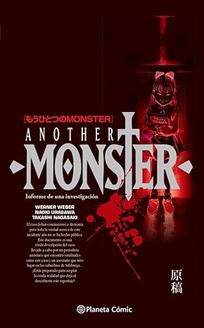 Monster: Another Monster