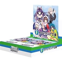 Weiss Schwarz Booster Pack Fujimi Fantasia Bunko Vol. 2 Box
