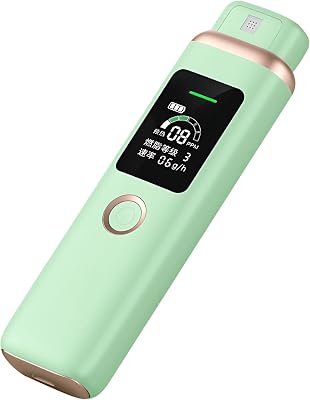 Accurate Breath Ketone Analyzer - Ideal for Keto Users, Portable and Rechargeable for Real-Time Fat-Burning Monitoring