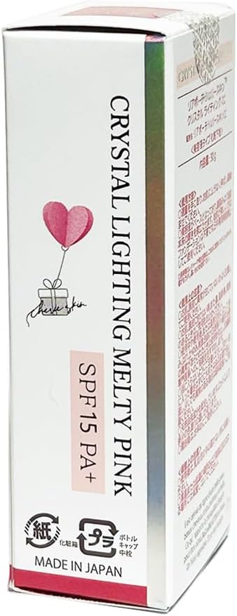 sherry skin cc melty pink