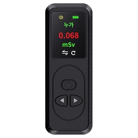 Radiation Detector, Portable Radiation Meter with Multiple Alarm Reminders, Lcd Display Sensitive Geiger Counter for Home, Hospital, Industry