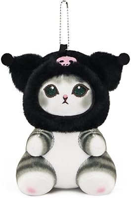 Limited Edition Shark Cat Plush Keychain Mini Bag Charm for Backpack & Purse, for Shark Cat Fans
