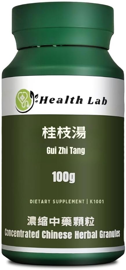 Health Lab- GUI Zhi Tang, Chinese Herbal Extract Granules, 100g, Concentrated 5:1