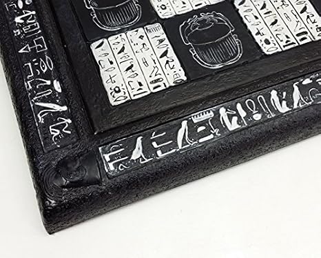16" Black and White Egyptian Hieroglyphic Chess Board