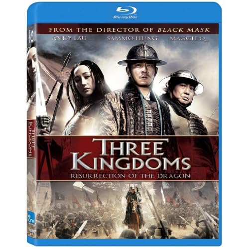 Three Kingdoms: Resurrection of the Dragon