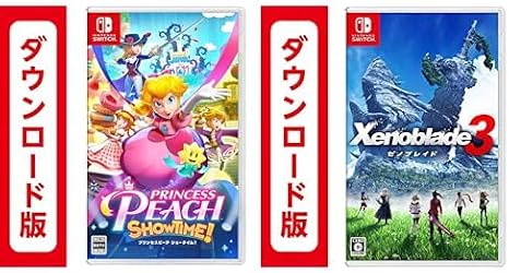 プリンセスピーチ Showtime!|オンラインコード版 + Xenoblade3ゼノブレイド3|オンラインコード版 セット