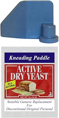 Bread Maker Paddle for Breadman TR2200C TR-2200C Kneading Blade Part